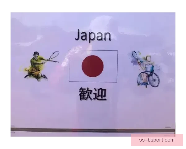 2026世界杯官方推出残障人士专用语音解说观赛座位 2026世界杯官方推出残障人士专用语音解说观赛座位