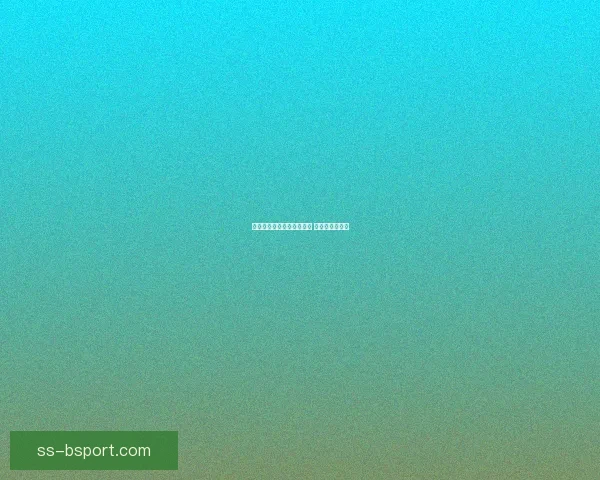 德佩正式免签加盟科林蒂安 续写职业新篇章