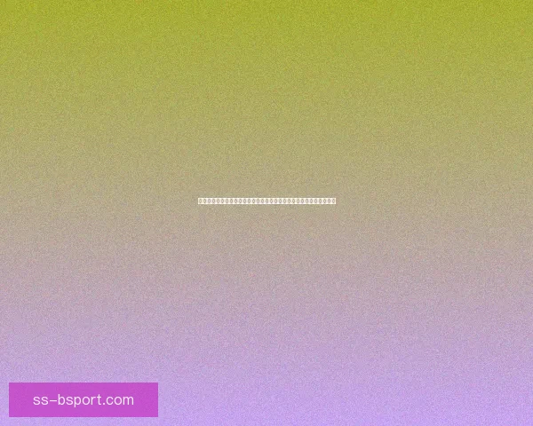 盘点世界杯热门球队短板清单揭示争冠路上的隐忧与变数走向分析前瞻 盘点世界杯热门球队短板清单揭示争冠路上的隐忧与变数走向分析前瞻